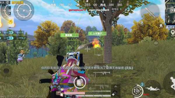 维持游戏健康：和平精英开发团队如何与社区合